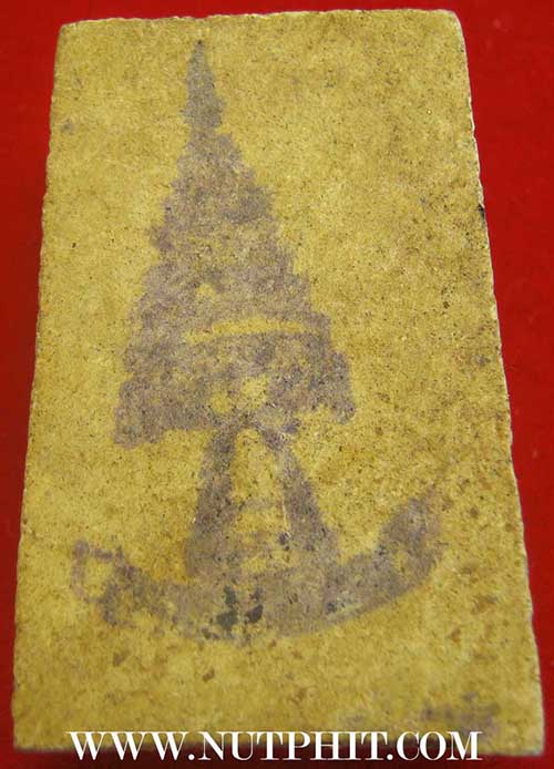 แพ็คคู่สององค์สมเด็จวัดระฆังโฆสิตาราม พ.ศ.๒๕๐๗ ผสมผงเก่ามหาศาล แท้ตาเปล่าครับ*19