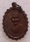 เหรียญหลวงปู่จันทร์ วัดศรีเทพจ.นครพนม