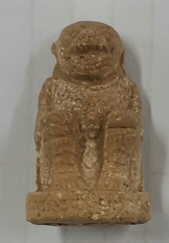 หนุมานชมภูนุช หลวงปู่หมุน(เคาะเดียว)