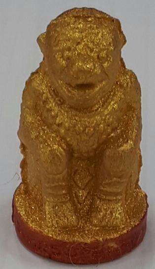 หนุมานชมภูนุช หลวงปู่หมุน(เคาะเดียว)