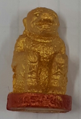 หนุมานชมภูนุช หลวงปู่หมุน(เคาะเดียว)