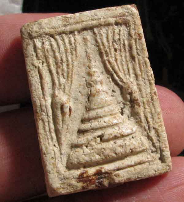 สมเด็จวัดระฆังพิมพ์เจดีย์ หลวงปู่นาค  ปี ๒๔๙๕