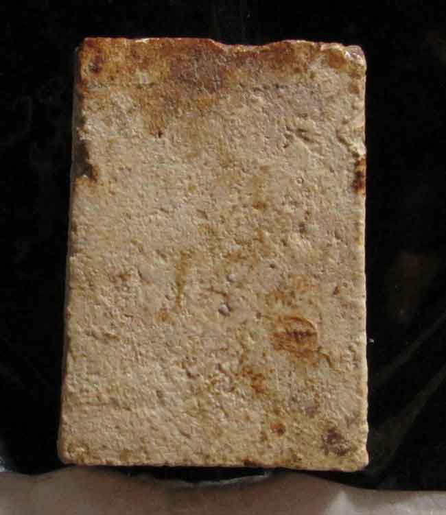 สมเด็จวัดระฆังพิมพ์เจดีย์ หลวงปู่นาค  ปี ๒๔๙๕