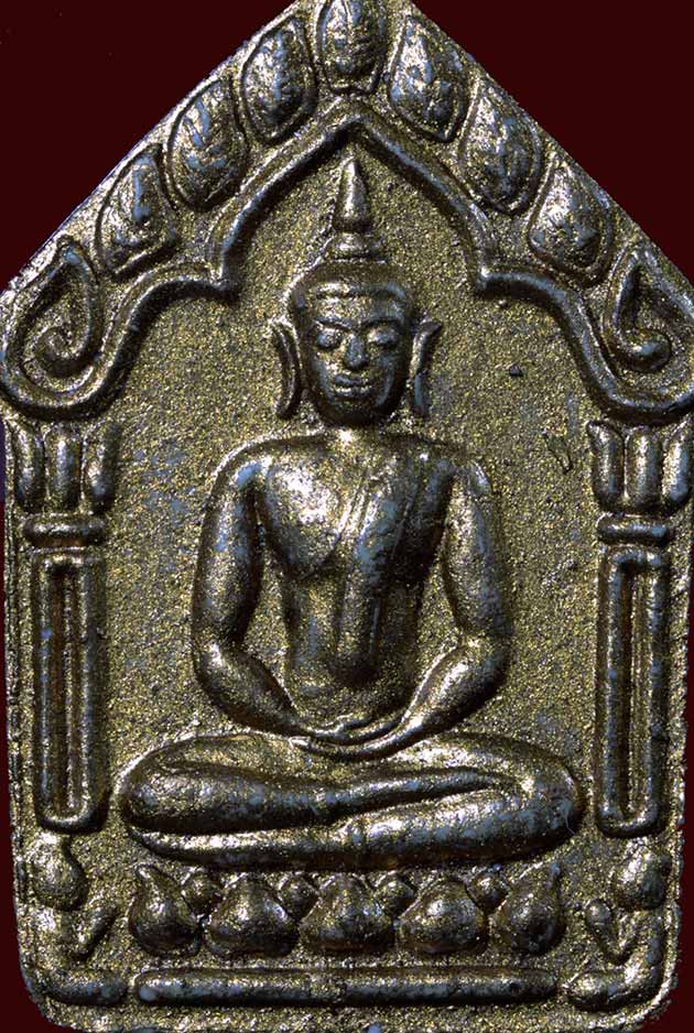 ขุนแผน ผ้าป่าปี 46 เนื้อเหลือง สร้างน้อย หายาก สวยมากครับ