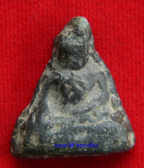 พระเนื้อชินตะกั่ว พิมพ์หลวงพ่อโต บางกระทิง กรุวัดสุวรรณ อ่าทอง