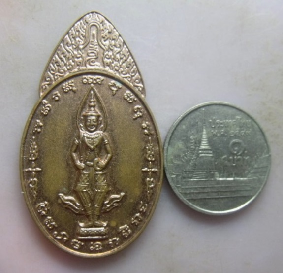 **วัดใจ**เหรียญพระสยามเทวาธิราช วัดป่ามะไฟ จ.ปราจีนบุรี ปี ๒๕๕๓**ตอกโค้ด สวยๆ