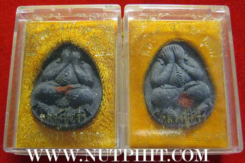แพ็คคู่ 2 องค์พระปิดตา ลาภ ยศ พูนทวี ลป.คร่ำ วัดวังหว้า ตะกรุดทอง+จีวร+กล่องเดิม*26