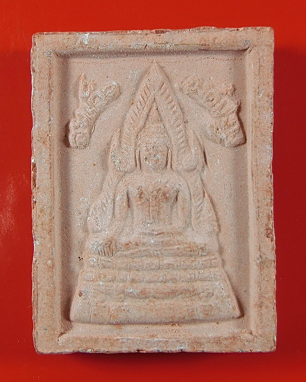 พระผงรูปเหมือนหลวงพ่อฤาษีลิงดำ วัดท่าซุง อุทัยธานีครับผม หลังสมเด็จองค์ปฐม