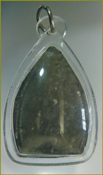 เหรียญเจ้าสัวเนื้อตะกั่ว หลวงปู่แผ้ว วัดกำแพงแสน นครปฐม