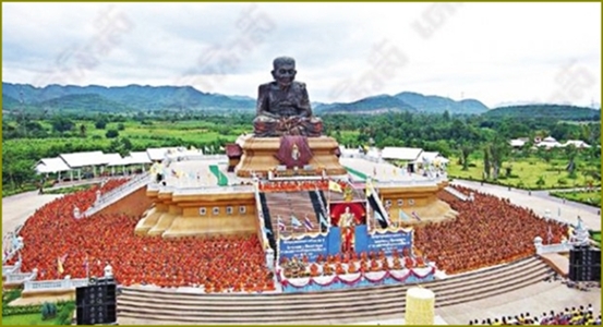 พระหลวงพ่อทวด เนื้อว่านพิมพ์พระรอดหลังลายนิ้วมือฝังข้าวสารหิน วัดห้วยมงคล จ.ประจวบคีรีขันธ์
