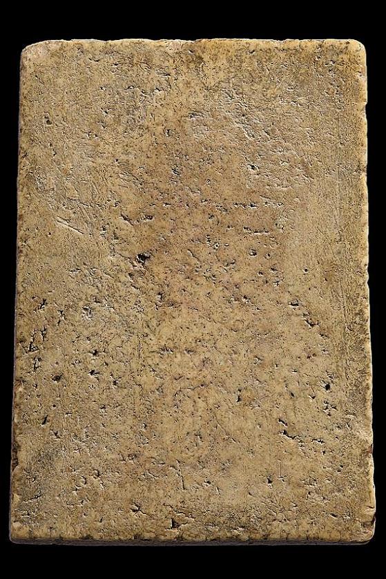 สมเด็จเจ็ดชั้นวัดเกศไชโย(นอกพิมพ์)