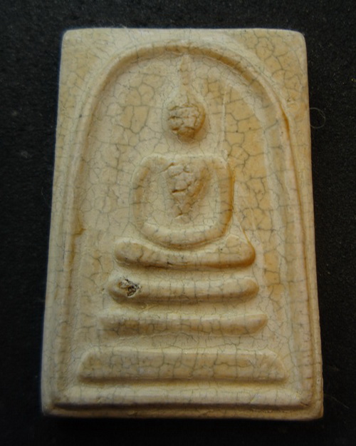 คนราชทัณฑ์ของก็หมด#####นาทีทอง@@@@พระคัดชุด คัดออกเหลืองรับรองฉ่ำ##@@ สมเด็จเกศทะลุซุ้ม 46 แตกลายงา@