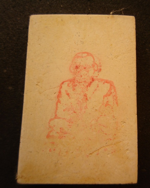 คนราชทัณฑ์ของก็หมด#####นาทีทอง@@@@พระคัดชุด คัดออกเหลืองรับรองฉ่ำ##@@ สมเด็จเกศทะลุซุ้ม 46 แตกลายงา@