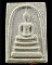 พระสมเด็จหลังลายเซ็นต์ใต้ฐานอุดจีวร หลวงปู่หมุนรุ่นมหาสมปรารถนา เนื้อขาวผงพุทธคุณติดจีวร ปี 43