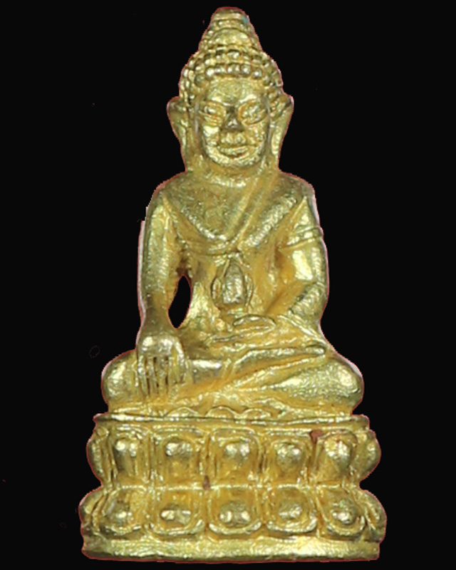 พระกริ่งสัมฤทธิ์ผล หลวงปู่หมุน ฐิตสีโล รุ่นเสาร์ห้ามหาเศรษฐี เนื้อทองทิพย์ ตอกสามโค๊ต กล่องเดิม ปี43