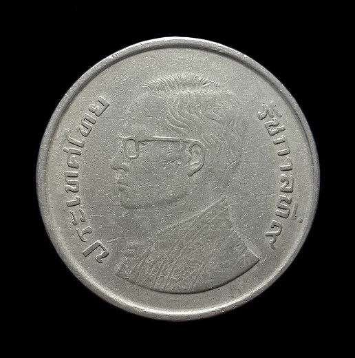 เหรียญรัชกาลที่9 พระชนมายุ 50 พรรษา ปี20 