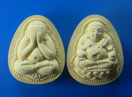 เคาะแรกแดง...พระปิดตาเงินล้าน + พระสังกัจจายน์อุดมทรัพย์...ตะกรุดทองคำ...หลวงพ่อไสว