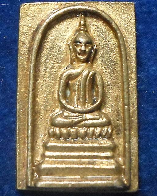 วัดพิกุลทอง พระสมเด็จ หล่อ หลวงพ่อแพ  รุ่นเสาร์ 5 แพ 9.1 ปี36