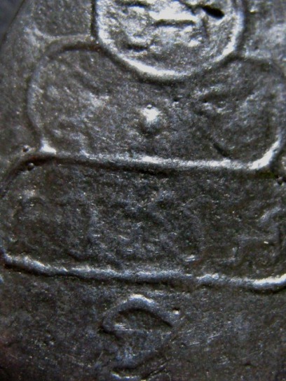 พระปิดตาท่านเจ้าคุณนรฯ ปี2513 เนื้อเมฆพัตร วัดเทพศิรินทร์ กรุงเทพฯ สภาพพอสวย