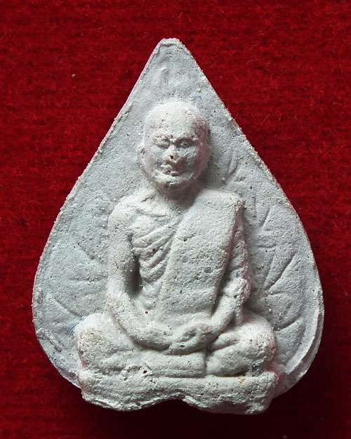  พระผงใบโพธิ์เจ้าคุณนรฯ หลัง สก. เนื้อผง พระสภาพสวยในกล่องvisonเดิ มครับ