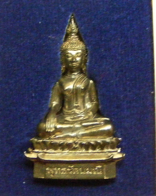 พระเชียงรุ้ง พุทธรัตนมณี วัดพระธาตุพนม เนื้อสัมฤทธิ์ ปี ๒๕๕๙