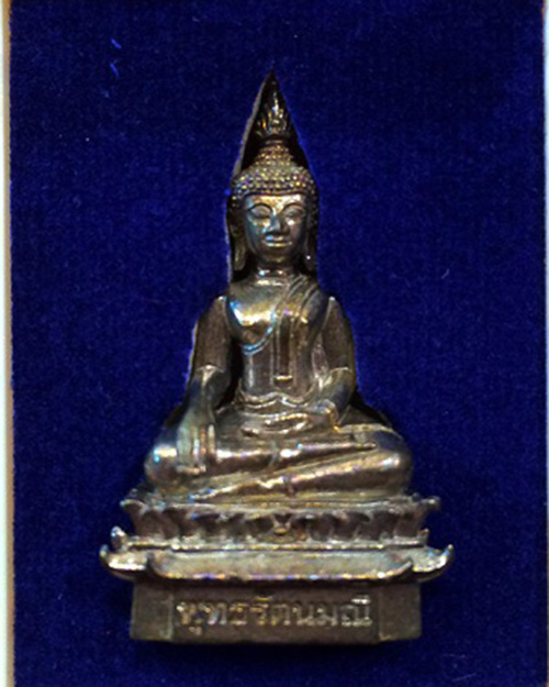 พระเชียงรุ้ง พุทธรัตนมณี วัดพระธาตุพนม เนื้อสัมฤทธิ์ ปี ๒๕๕๙