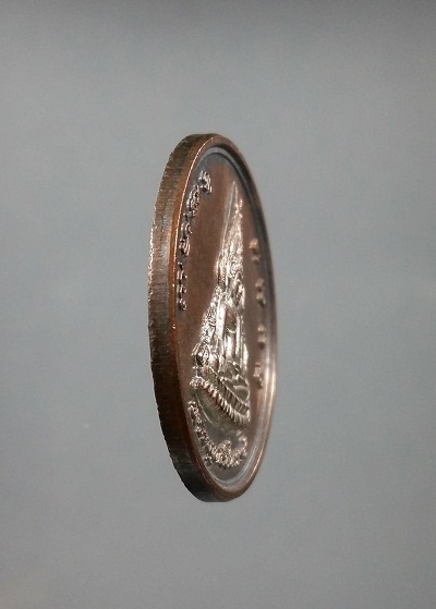 เคาะเดียวแดง เหรียญพระพุทธชินราช-สมเด็จพระนเรศวร เสาร์ 5 ปี 36