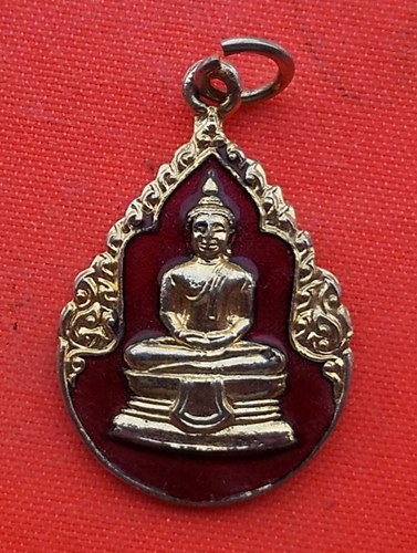 เริ่ม 10 บาท กับ เหรียญหลวงพ่อพุทธโสธร …ES98