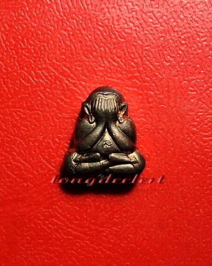 พระปิดตาจิ๋วหลังรูปเหมือน หลวงพ่อเกษม เขมโก รุ่น ลาภผล พูนทวี ซินนี้ฮวดใช้ฯ เนื้อนวโลหะ สวยมากค่ะ