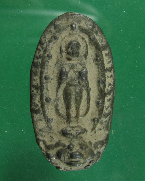 พระร่วงยืน กรุเจดีย์ ๕ ยอด วัดห้วยเสือ เพชรบุรี ปี๒๔๖๔ เนื้อชิน