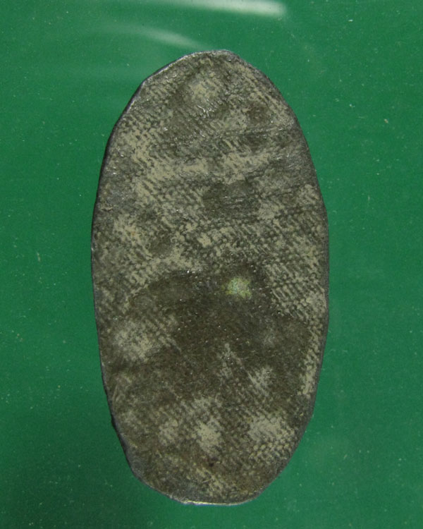 พระร่วงยืน กรุเจดีย์ ๕ ยอด วัดห้วยเสือ เพชรบุรี ปี๒๔๖๔ เนื้อชิน