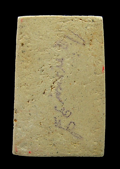 สมเด็จวัดระฆังฯ รุ่นอนุสรณ์ ๑๐๘ ปี พิมพ์ใหญ่