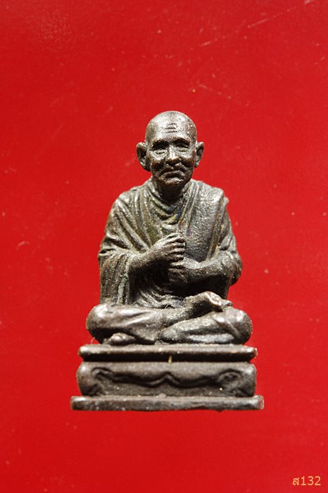 รูปเหมือนสมเด็จพุฒาจารย์ โต พรหมรังสี วัดไชโยวรวิหาร จ.อ่างทอง พ.ศ. 2521