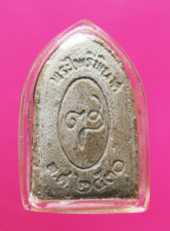 พระพุทธไพรีพินาศ ปี 30 ลงทองเดิม พิมพ์กลาง เนื้อผงน้ำมัน