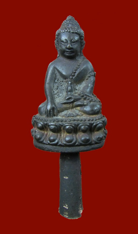 พระกริ่งชินบัญชร มหาปราบ นวะโลหะ ตัดจากช่อกรรมการ พิเศษ "องค์ยอดช่อ" มูลนิธิหลวงปู่ทิมสร้างปี 46