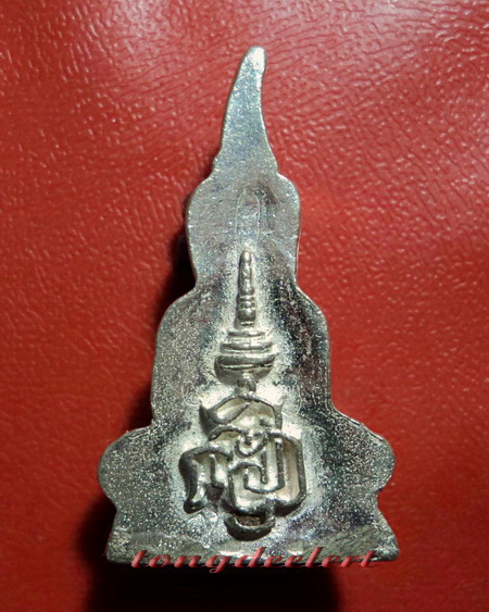 พระกริ่งท่ากระดาน ญสส. สมเด็จพระญาณสังวรฯ เนื้อเงิน สวยมากค่ะ