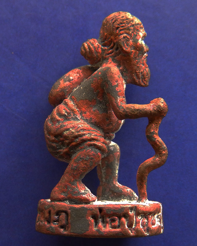 2.เลข 2 หลัก..พ่อปู่ชูชกเทพขอได้ รุ่นแรก หลวงปู่คำบุ วัดกุดชมภู พ.ศ. 2553 เนื้อสัตตโลหะ ยิงโค๊ด-เลข