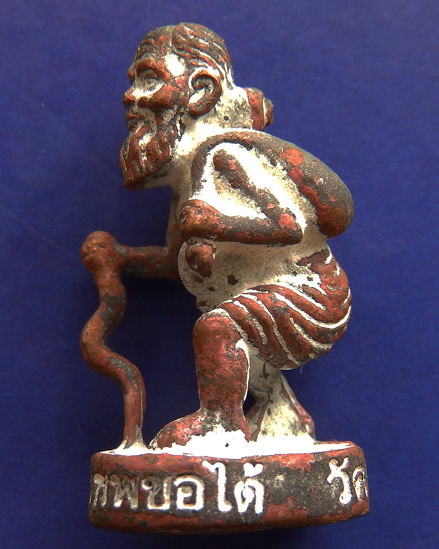 2.เลข 2 หลัก..พ่อปู่ชูชกเทพขอได้ รุ่นแรก หลวงปู่คำบุ วัดกุดชมภู พ.ศ. 2553 เนื้อสัตตโลหะ ยิงโค๊ด-เลข