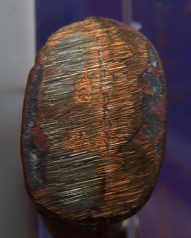 2.เลข 2 หลัก..พ่อปู่ชูชกเทพขอได้ รุ่นแรก หลวงปู่คำบุ วัดกุดชมภู พ.ศ. 2553 เนื้อสัตตโลหะ ยิงโค๊ด-เลข