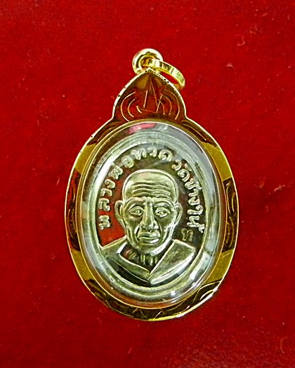 "อัลปาก้า เลี่ยมทอง"เม็ดแตงใหญ่ หลวงพ่อทวด วัดช้างให้ รุ่นพิพิธภัณฑ์ เลี่ยมทองคำแท้ครับ