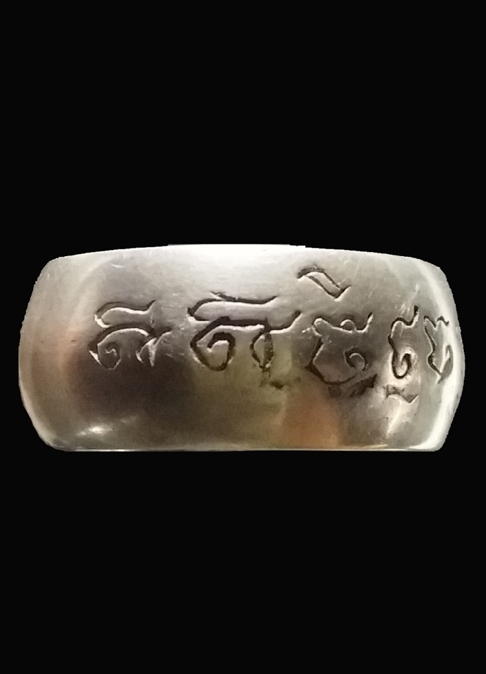 แหวนนิ้วเพชรพระอิศวร หลวงปู่หมุน เนื้อเงิน หล่อนำฤกษ์ ปี2542