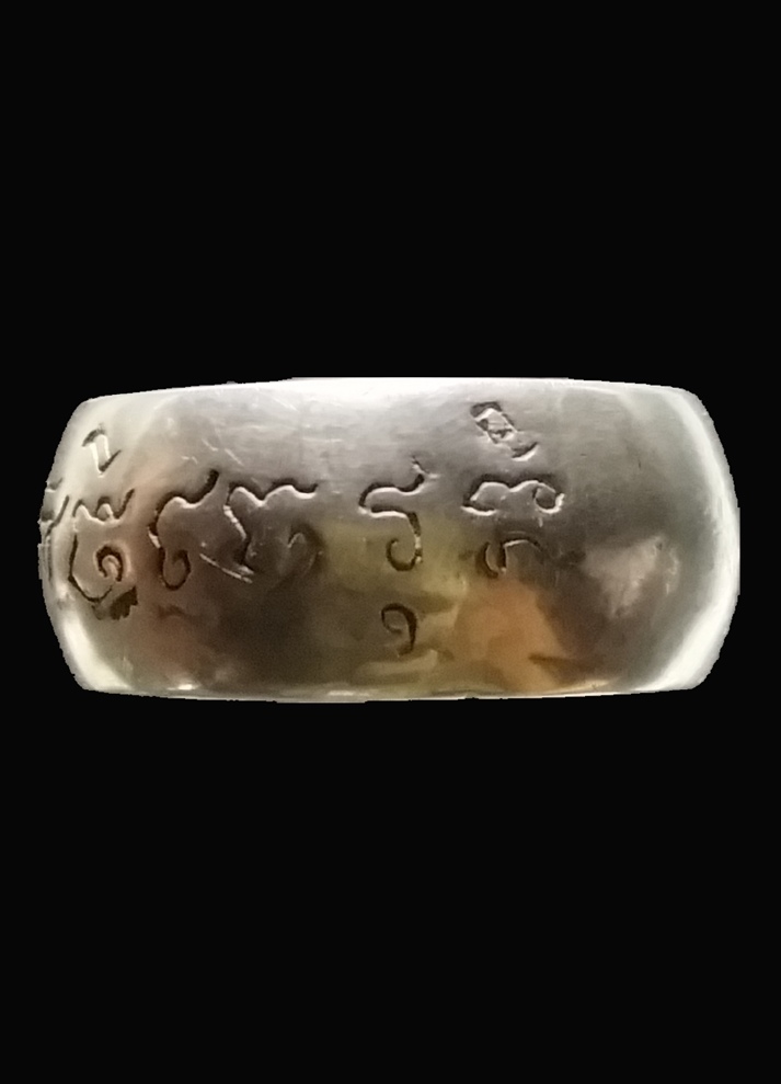 แหวนนิ้วเพชรพระอิศวร หลวงปู่หมุน เนื้อเงิน หล่อนำฤกษ์ ปี2542