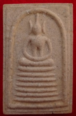 สมเด็จเกษไชโย เสาร์5 อภิมหาเศรษฐี ปี39 เคาะเดียว