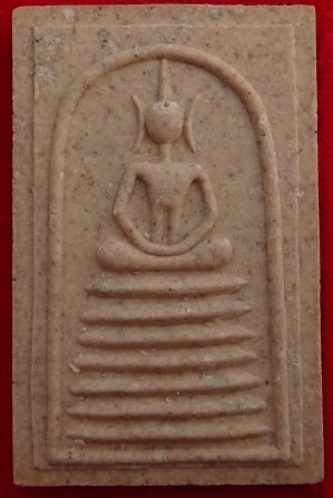 สมเด็จเกษไชโย เสาร์5 อภิมหาเศรษฐี ปี39 เคาะเดียว