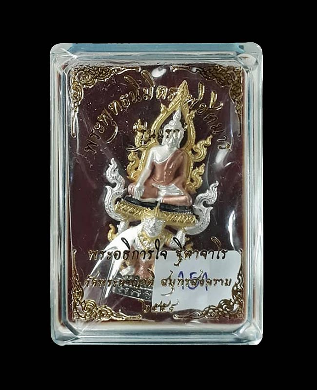 พระพุทธนิมิตรพิชิตมาร รุ่นพิชิตมาร พระอธิการใจ วัดพระยาญาติ จ.สมุทรสงคราม ปี2559 เนื้อ 4K ซุ้มสีทอง 