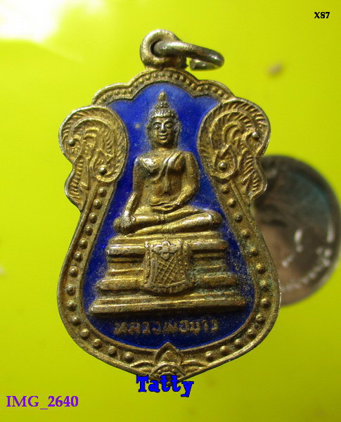 หลวงพ่อขาว วัดจันทร์ประดิษฐาราม ภาษีเจริญ กทม
