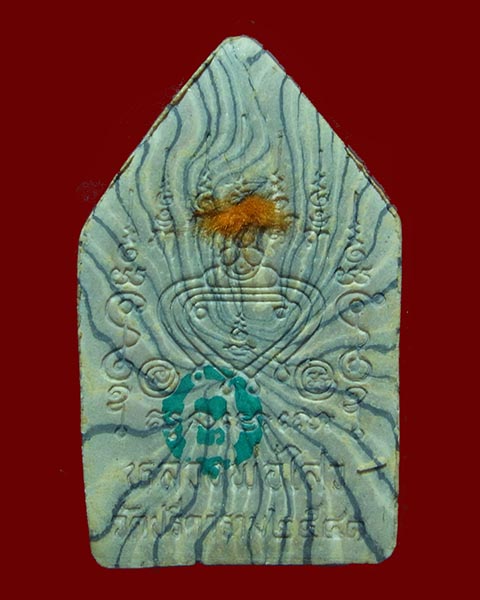 พระขุนแผนพุทธมณีจินดา หลวงพ่อไสว วัดปรีดาราม จ.นครปฐม ปี 41    