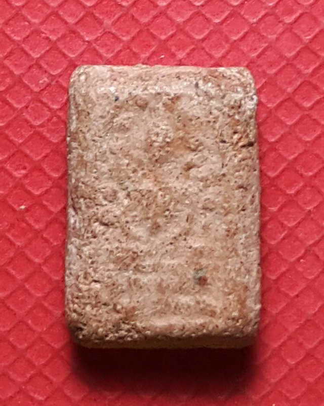 พระสมเด็จคะแนนปรกโพธิ์หลวงพ่อเงิน กรุวัดห้วยเขน