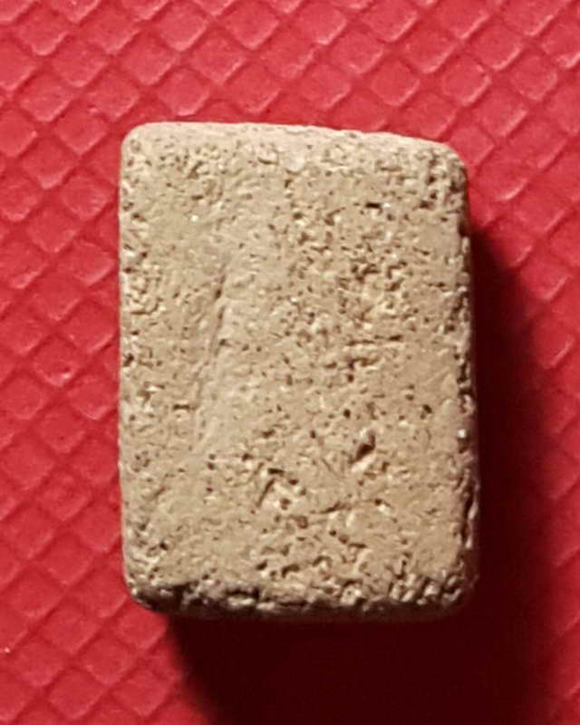 พระสมเด็จพิมพ์คะแนนหลวงพ่อเงิน วัดห้วยเขน ปี 2456