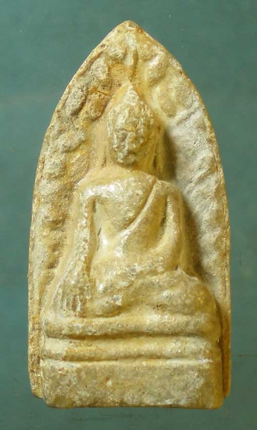 พระรอด จงอางศึก หลวงพ่อแพ วัดพิกุลทอง